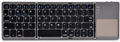 Teclado Dobrável Bluetooth Wireless