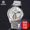 Suíça relógio mecânico automático masculino bestdon marca de luxo tourbillon relógios aço completo à prova dwaterproof água relogio masculino 7113g